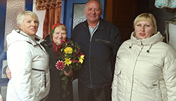 den pozhilykh lyudey