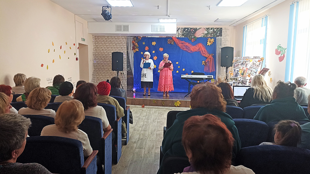 dnem mudrosti zovetsya etot den1