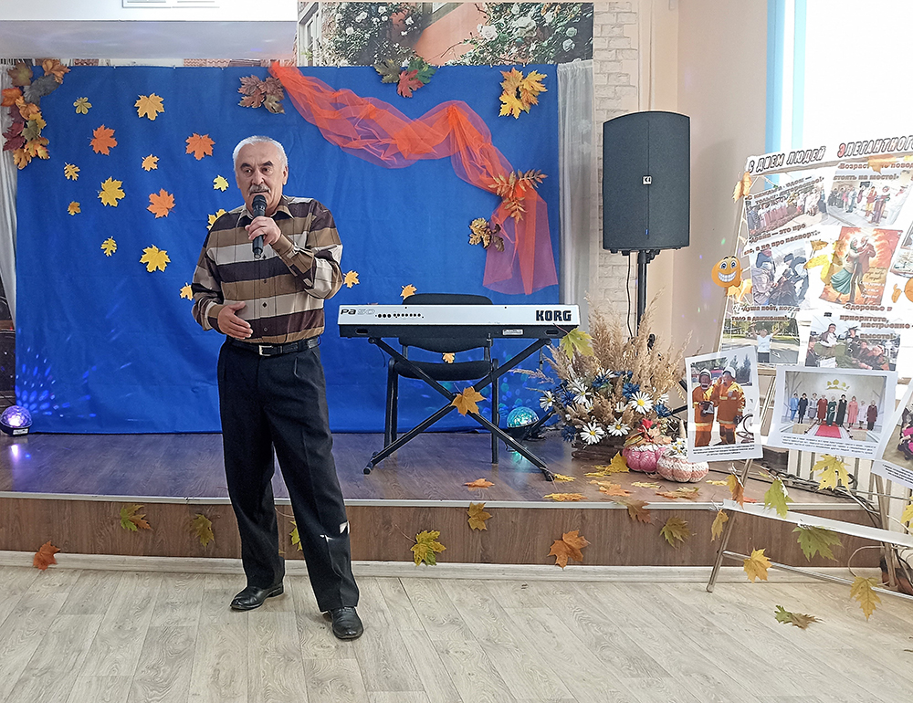 dnem mudrosti zovetsya etot den2