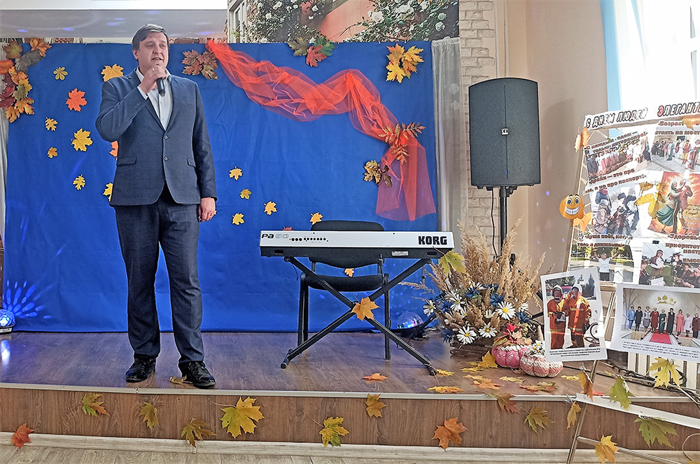 dnem mudrosti zovetsya etot den3