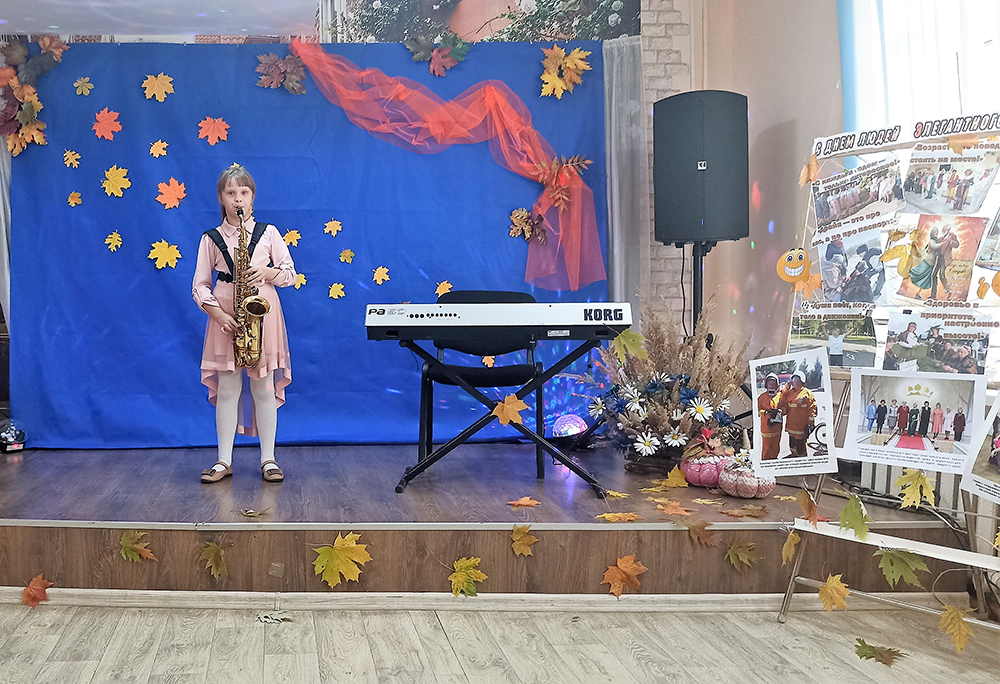 dnem mudrosti zovetsya etot den4