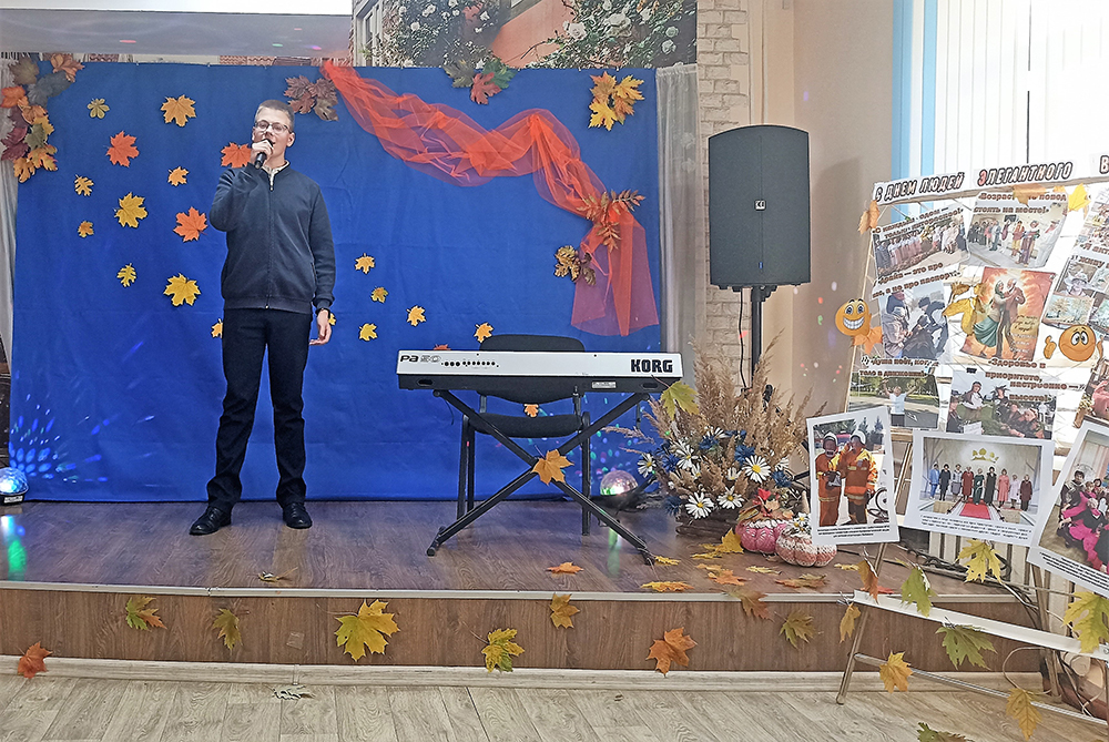 dnem mudrosti zovetsya etot den5