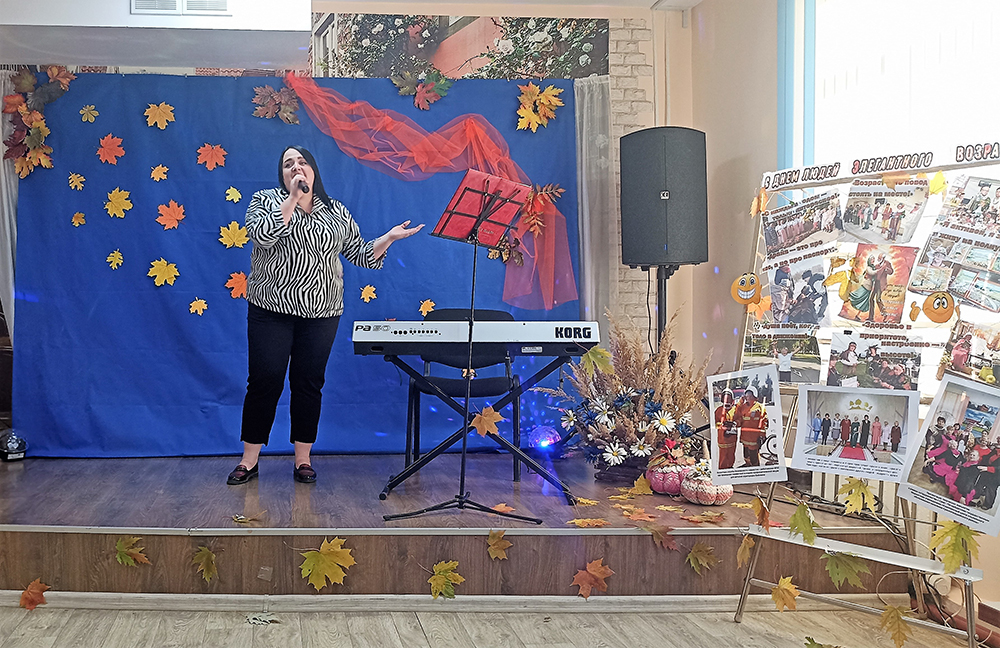 dnem mudrosti zovetsya etot den6