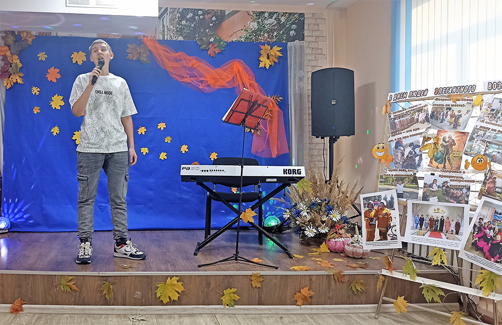 dnem mudrosti zovetsya etot den7