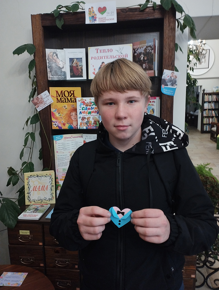 podaryu otkrytku pape7