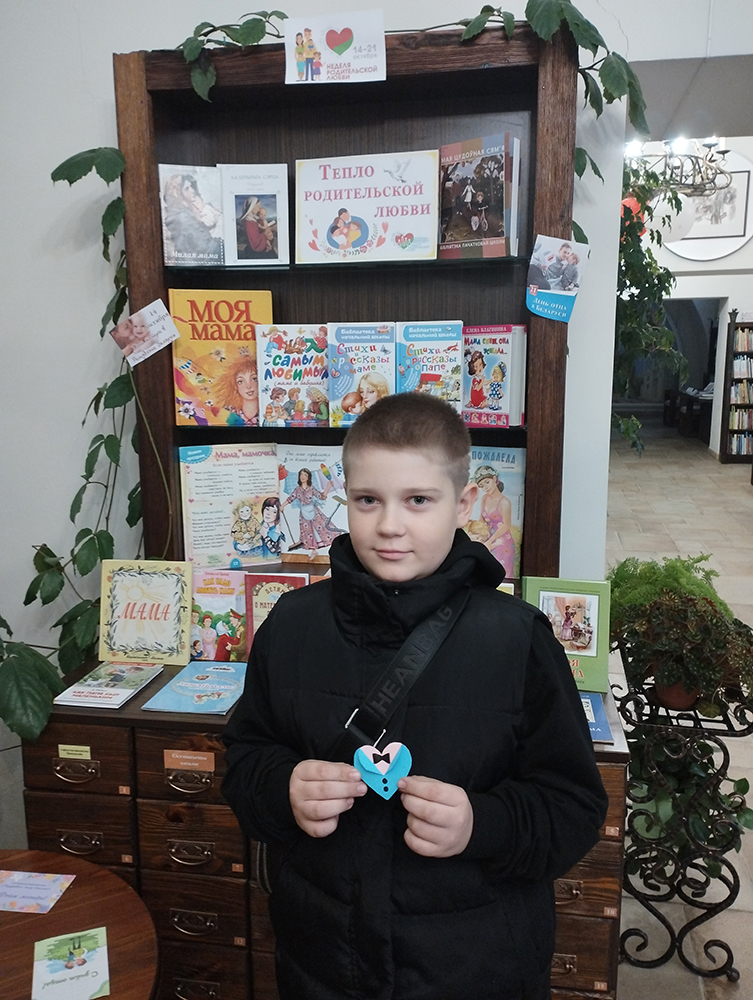 podaryu otkrytku pape9