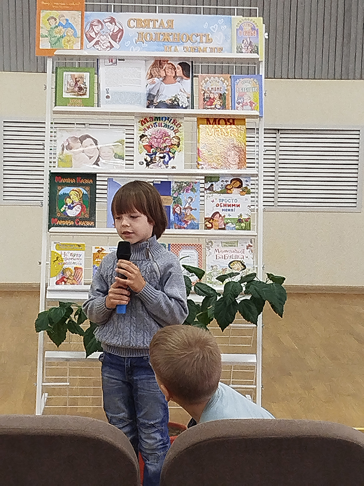 prazdnik nashikh milykh mam6