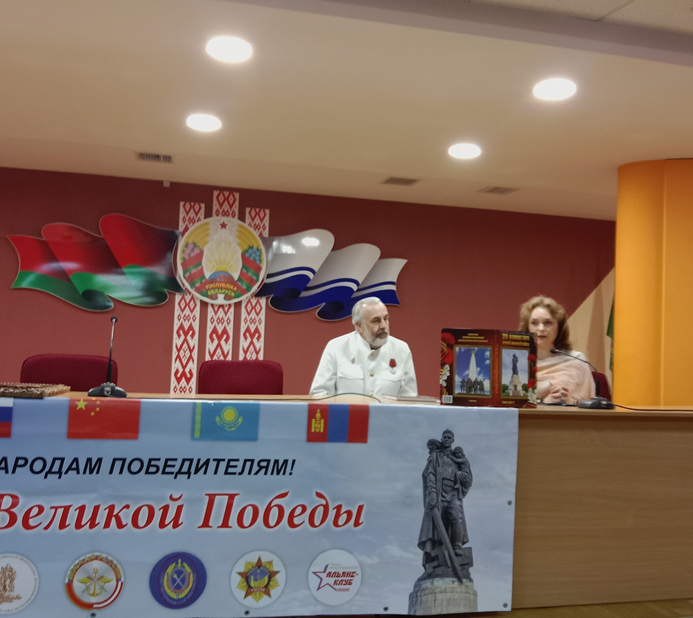 prezentatsiya knigi polonskogo2