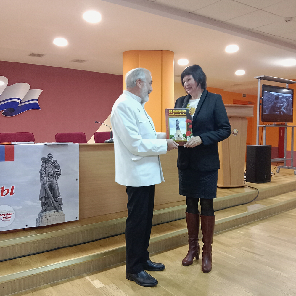 prezentatsiya knigi polonskogo3