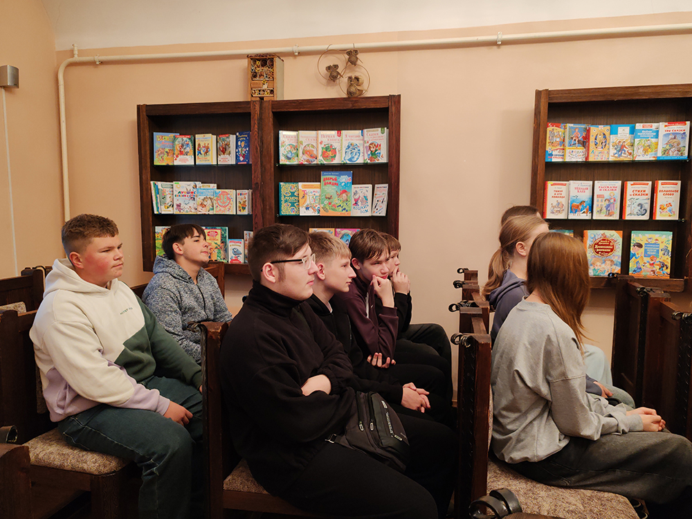 professiya bibliotechnaya2