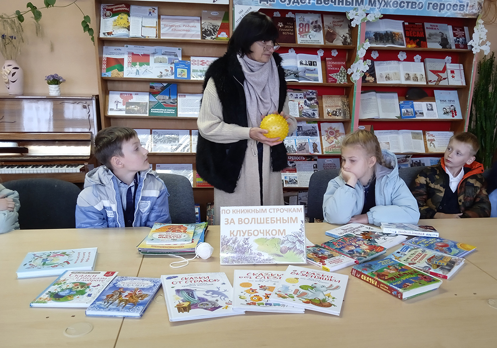 za volshebnym klubochkom1