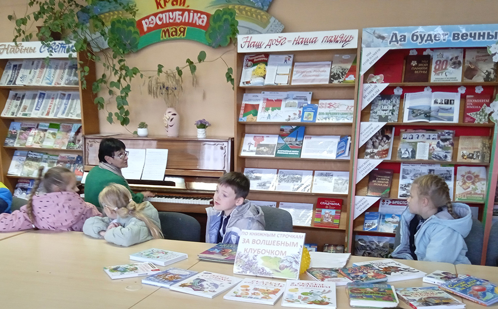 za volshebnym klubochkom5