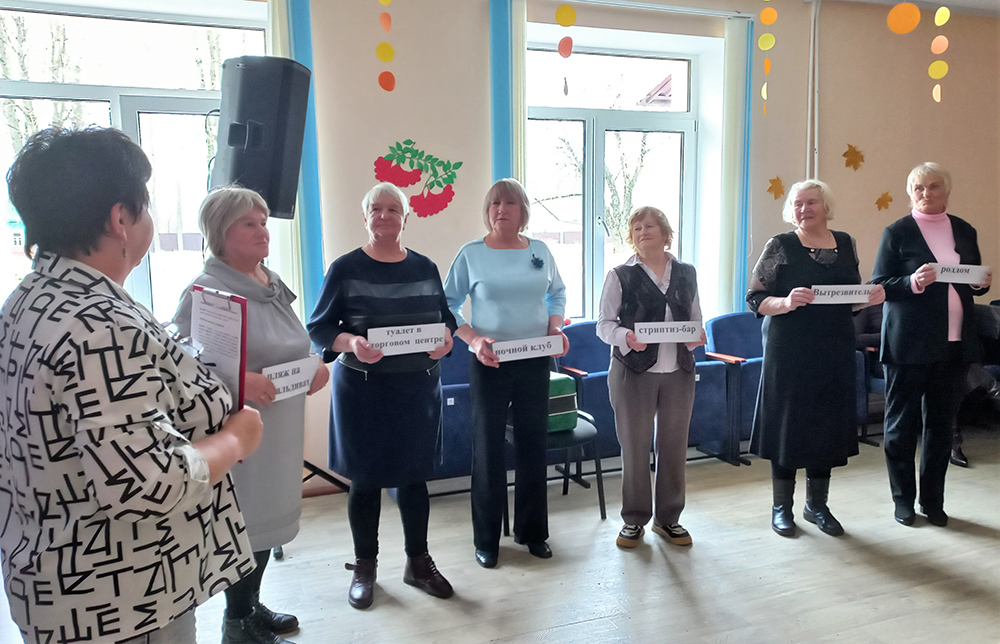 den selskogo khozyaystva10