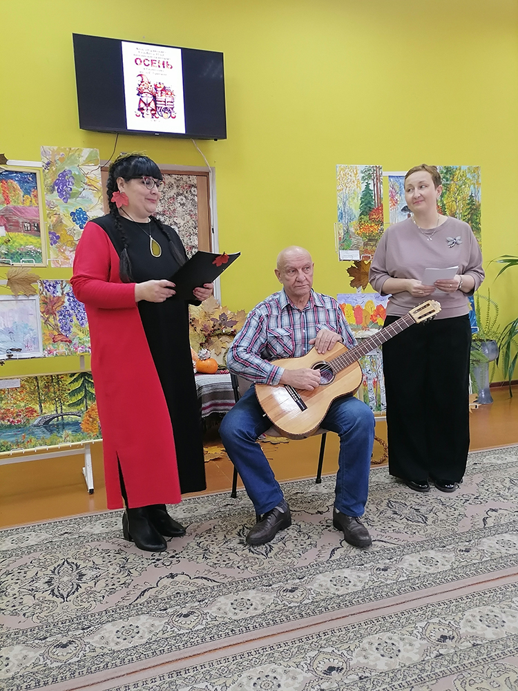 listopad emotsiy i nastroyeniya1