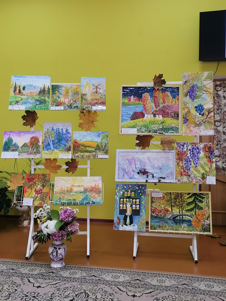 listopad emotsiy i nastroyeniya13