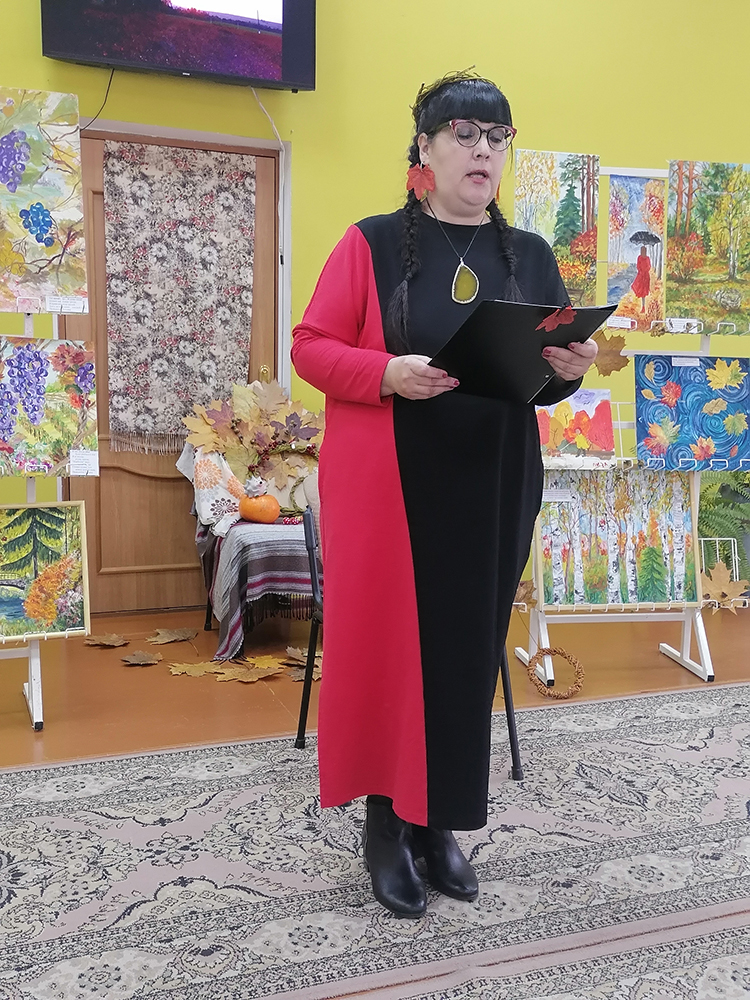 listopad emotsiy i nastroyeniya5