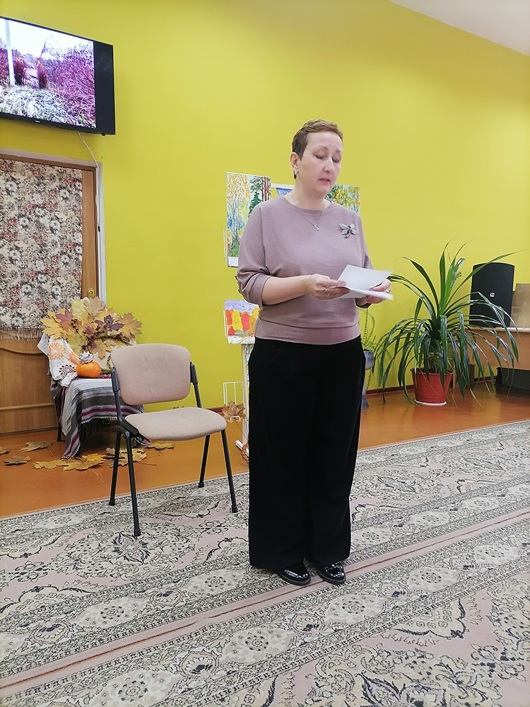 listopad emotsiy i nastroyeniya6