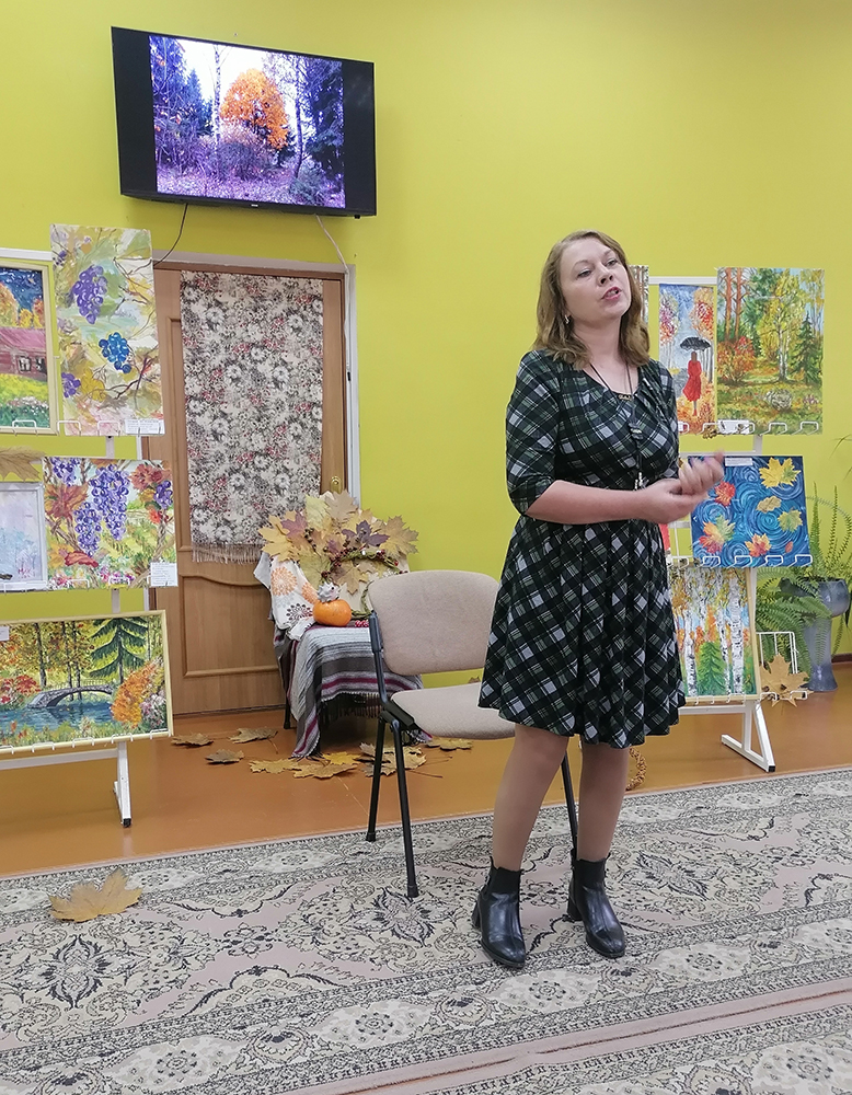 listopad emotsiy i nastroyeniya7