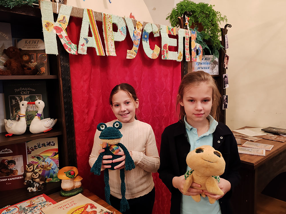 planeta korotkevicha15