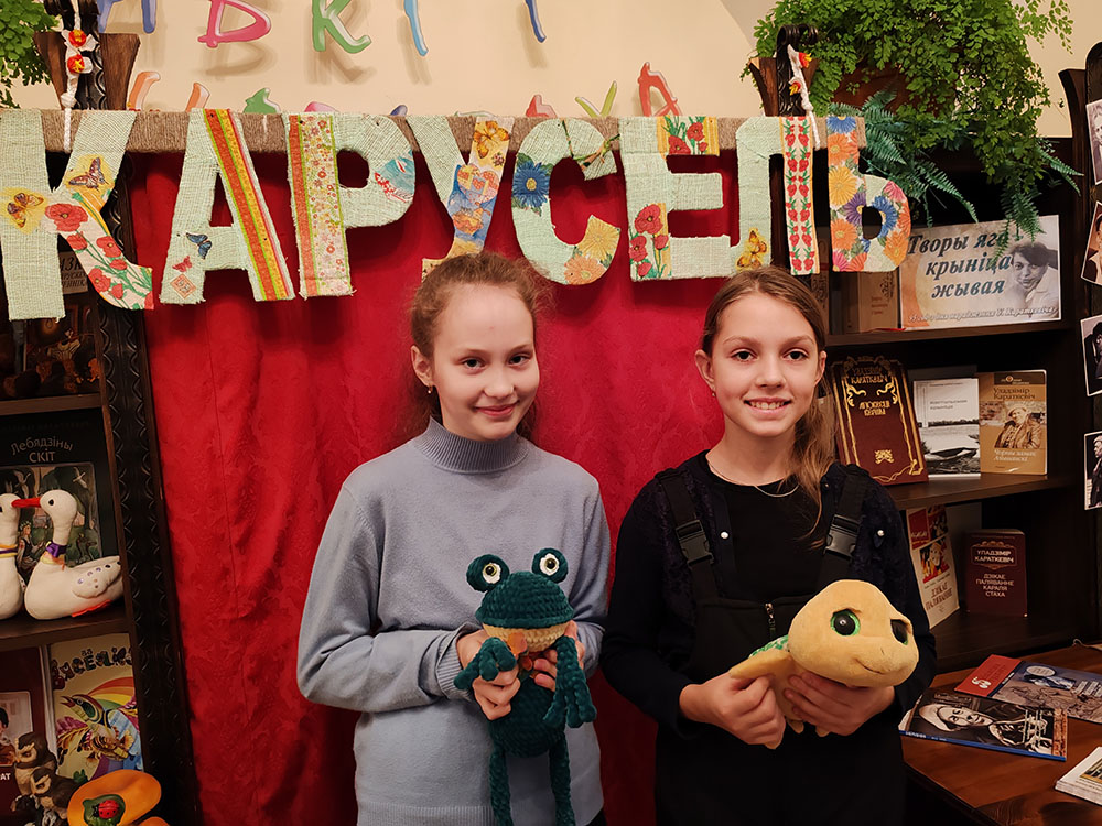 planeta korotkevicha16