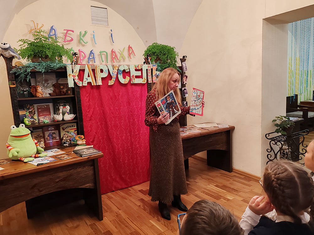 planeta korotkevicha6