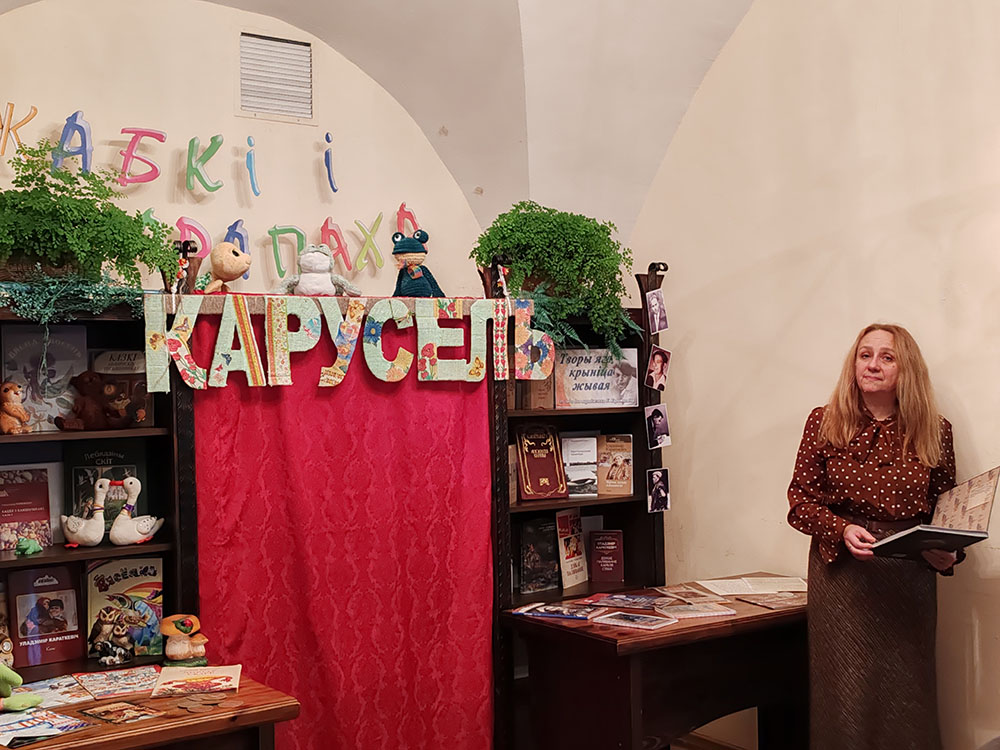 planeta korotkevicha8