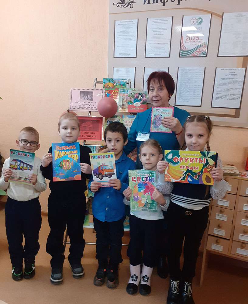 v biblioteku v pervyy raz2