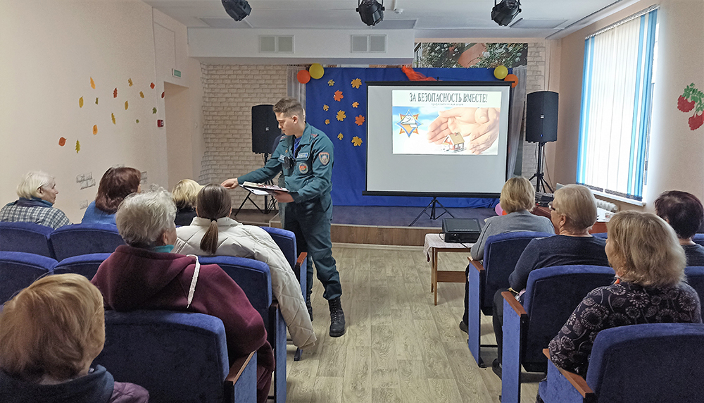 za bezopasnost vmeste2