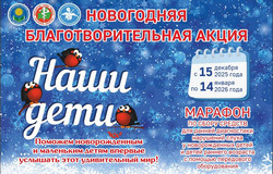 070095 589699 big