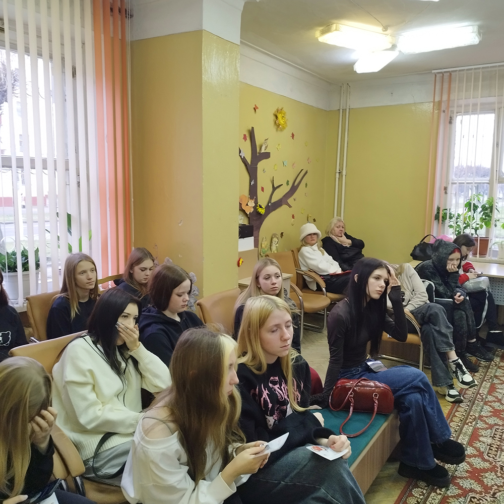 Ne stan obrechonnym1