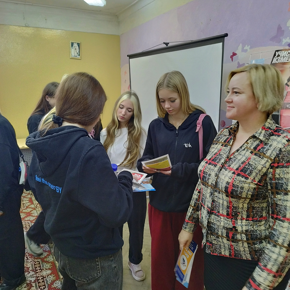 Ne stan obrechonnym3