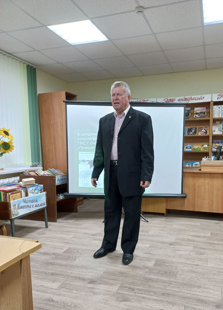 andreyevshchina simonov2