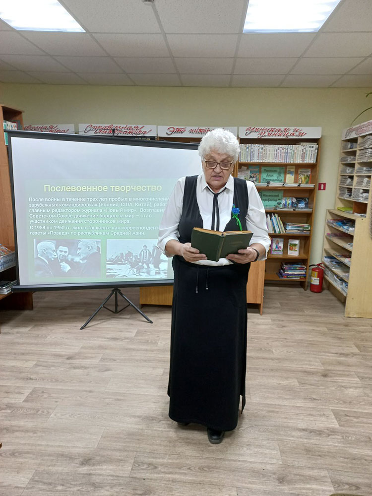 andreyevshchina simonov8