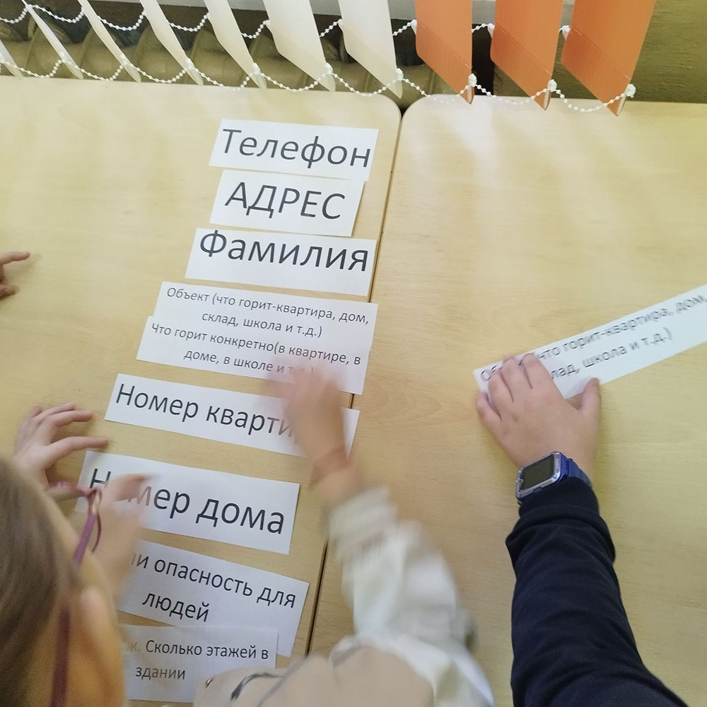 chas voprosov i otvetov3