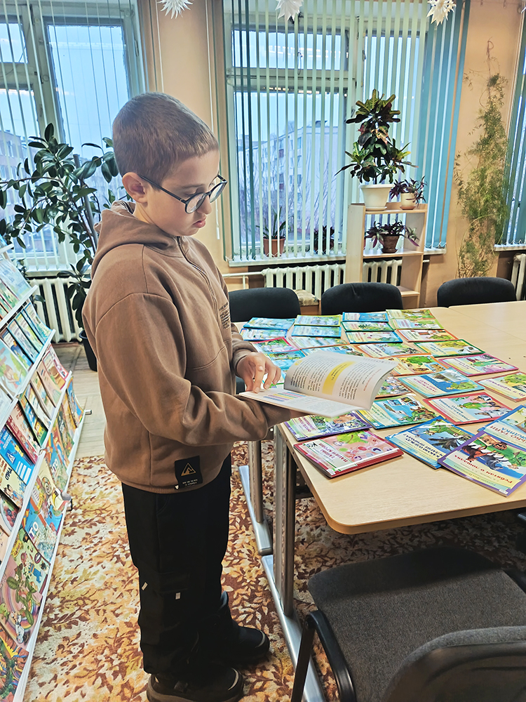 chitay i udivlyaysya2