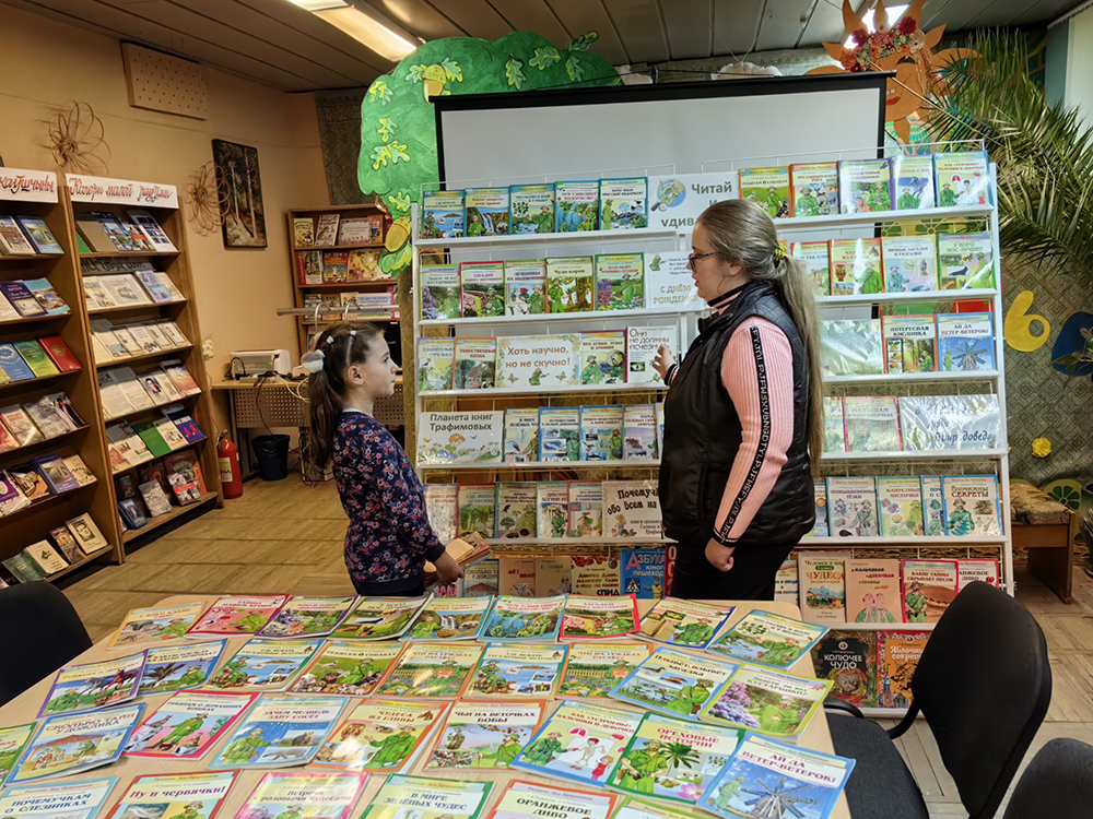 chitay i udivlyaysya4