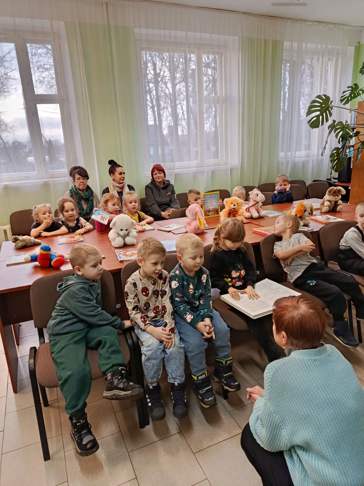 dom gde zhivut knigi3
