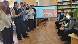 iskusstvennoye schaste