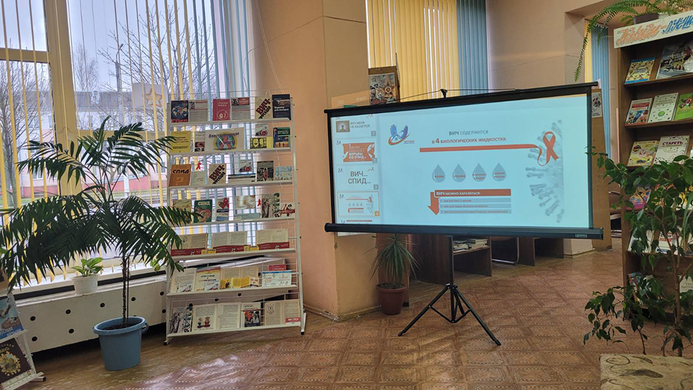 iskusstvennoye schaste3