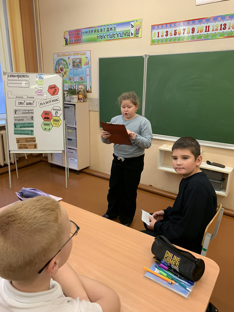 kudesnik belogo bima7