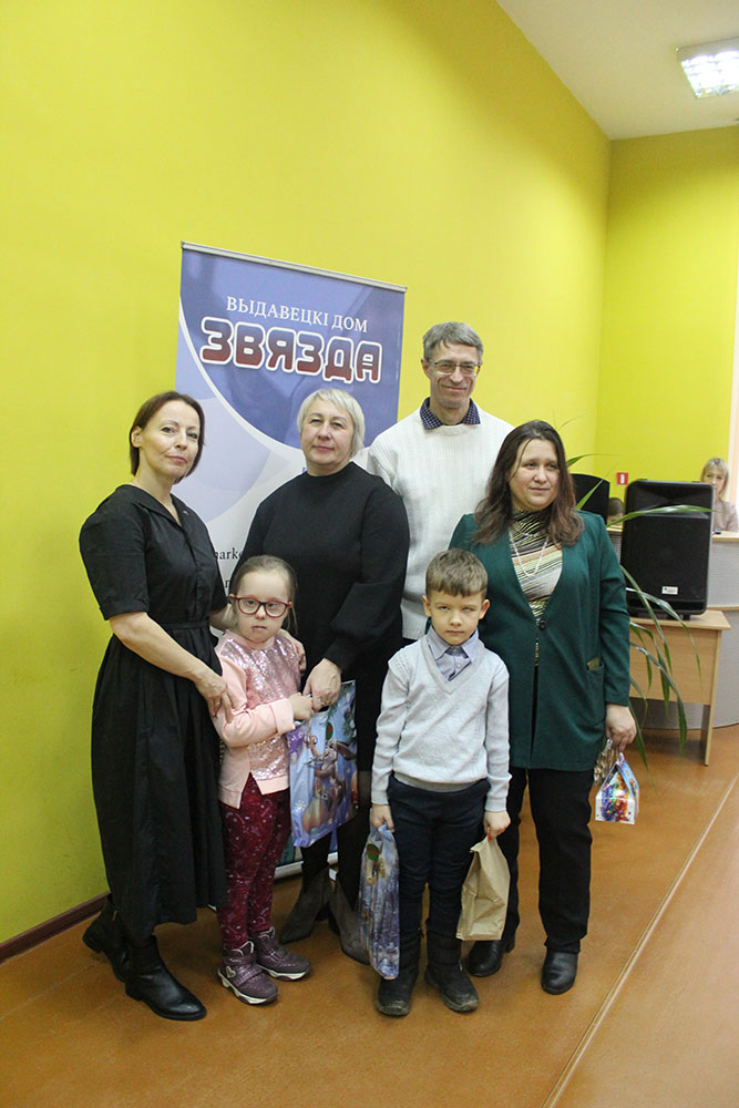 nashi deti zvyazda20