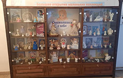 spustivshiyesya s nebes