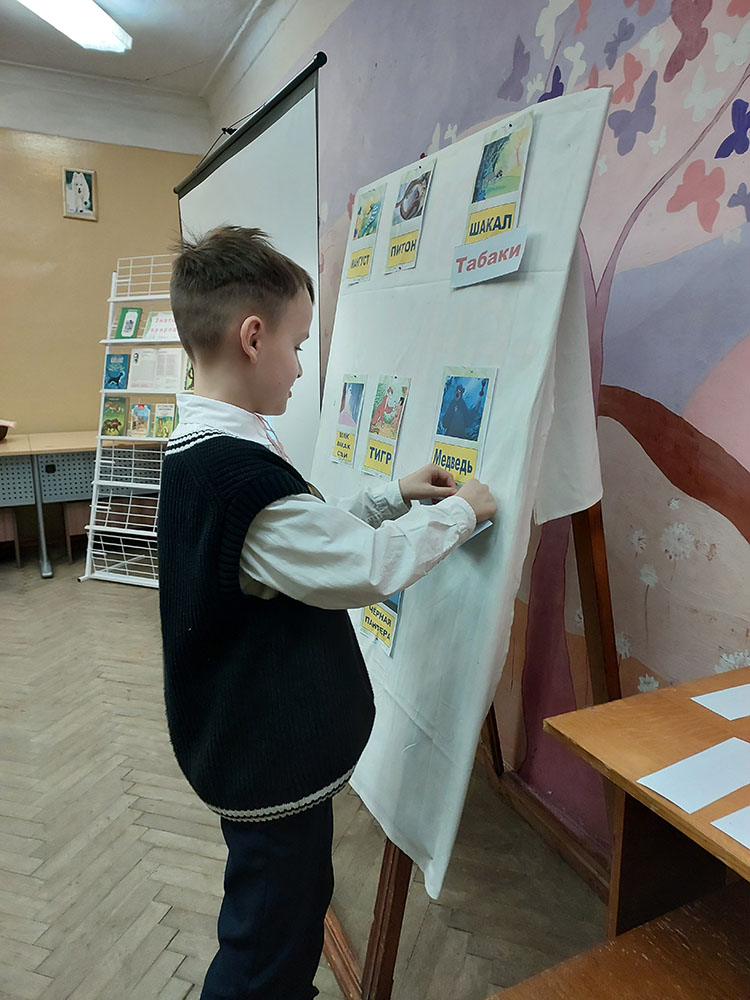 uvlekatelnyy mir5