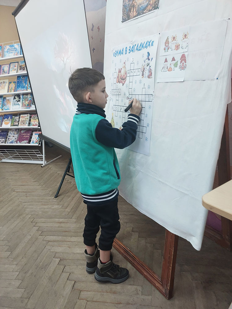 semeynyy prazdnik5