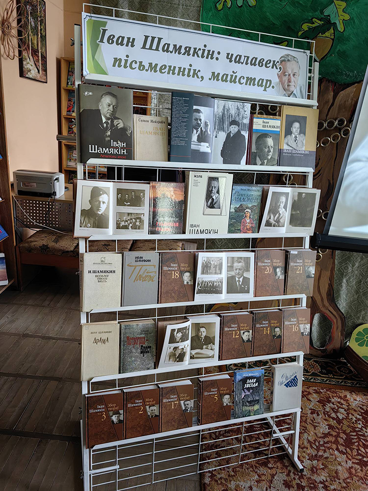 sustreča z klasikam3