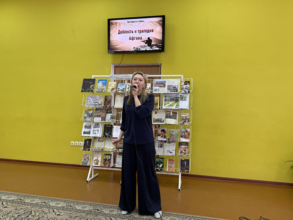 dobliest i trahiedyja afhana1