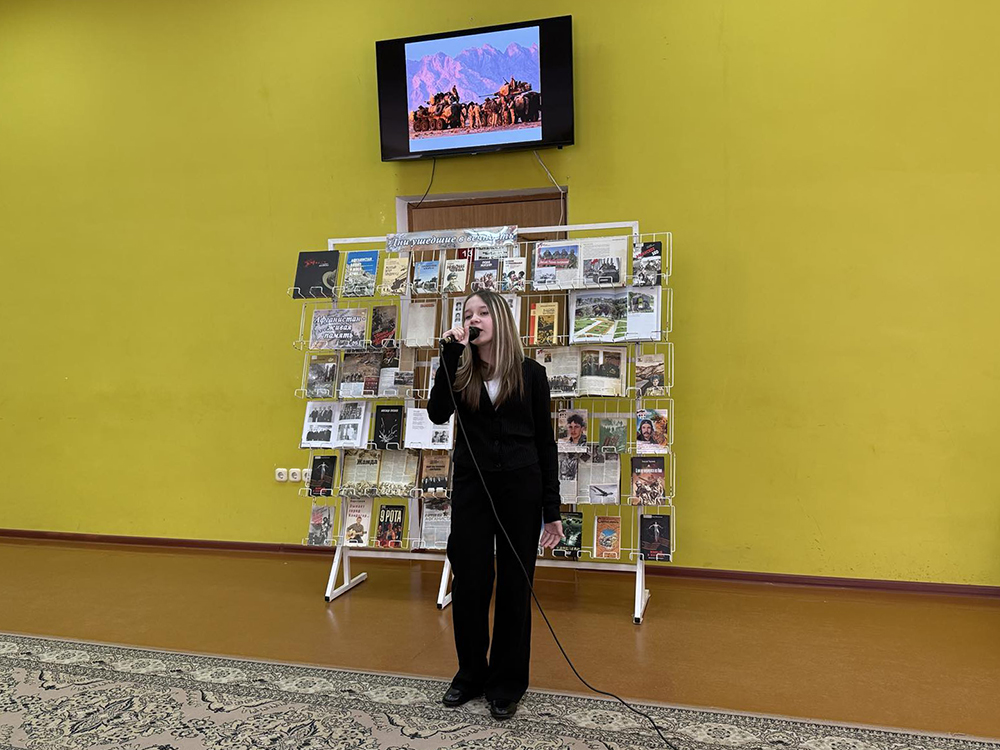 dobliest i trahiedyja afhana2