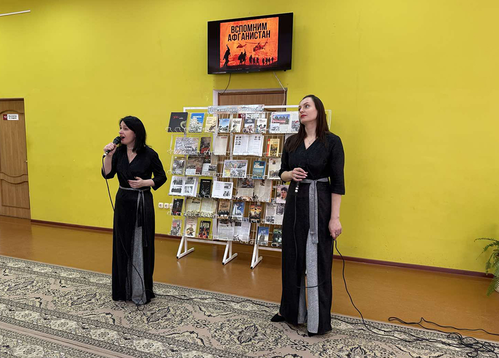 dobliest i trahiedyja afhana3