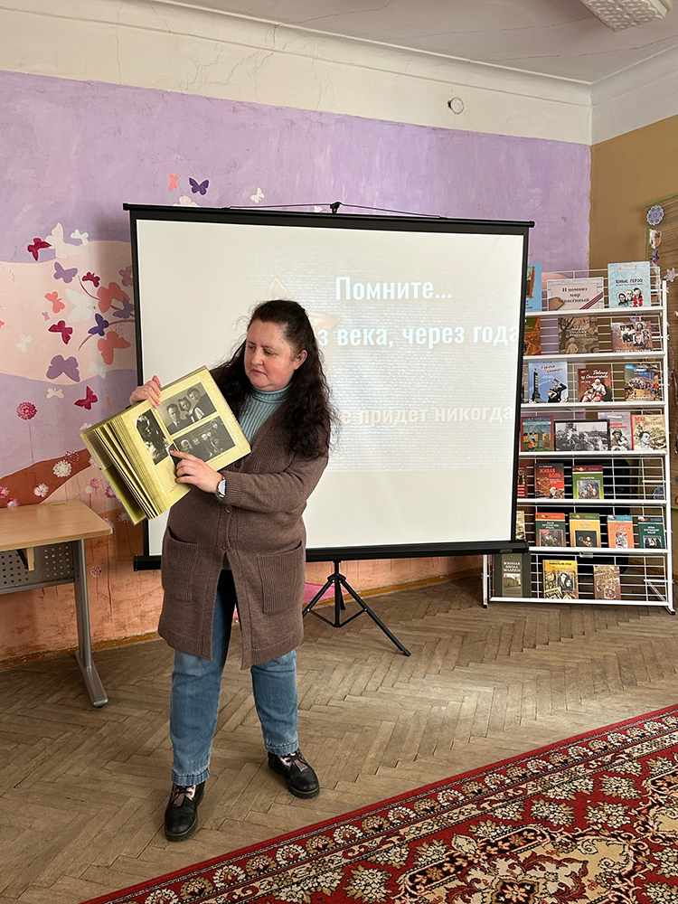 i pomnit mir spasennyy1