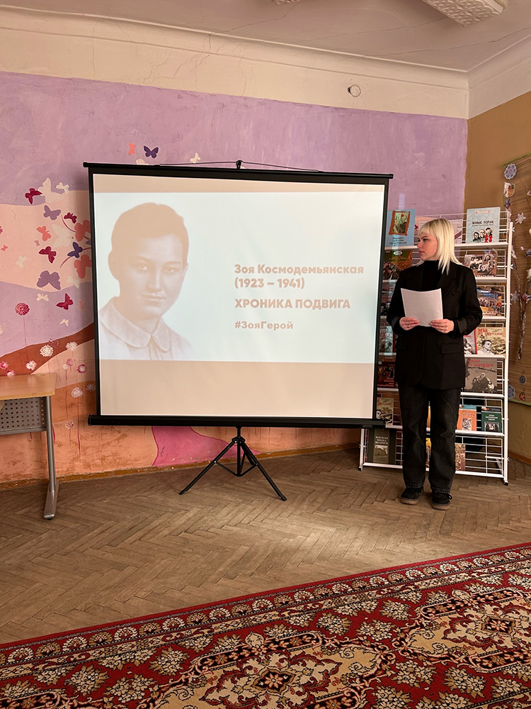 i pomnit mir spasennyy2